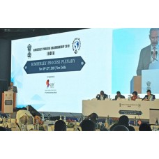 WGDE to progress the work in 2020: KP Plenary